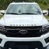 White Ford Expedition SUV after detailing